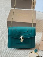 Bvlgari Serpenti Forever size : 20 x 15cm - Image 5
