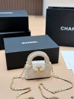 chanel 25C Kelly Nano size ：13 x 9cm - Image 5