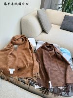 Celine scarf 186x36cm