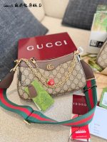 Gucci ophidia mini bags size : 18cm/ 25cm/ 26cm - Image 3