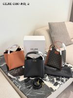 CELINE CUBO HOBO BAG size : 18.5×21×17cm - Image 2