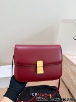 CELINE Classic Box size : 24*18cm/  19*14cm
