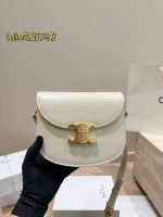 celine teen besace crossbody bag size : 18 x 14cm - Image 5