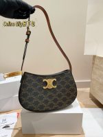 Celine TILLY crossbody bag size : 23 x 14cm