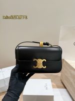 CELINE Triomphe  crossbody bag size: 20x10cm
