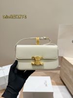 CELINE Triomphe  crossbody bag size: 20x10cm