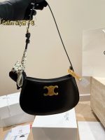 Celine TILLY crossbody bag size : 23 x 14cm - Image 2