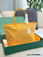 Goyard St Louis tote zipper size : 30x14x25cm - Image 3