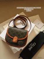 celine BESACE MINI crossbody bag size：15*11cm