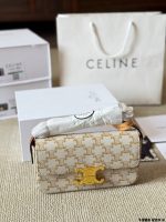 CELINE triomphe monogram bag size : 20.5× 10.5× 4 cm - Image 4