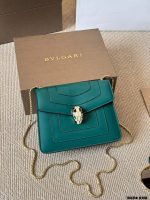 Bvlgari Serpenti Forever size : 20 x 15cm - Image 9