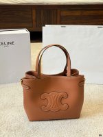 CELINE CABAS  hobo tote size : 33x 30cm / 21 x20cm - Image 4