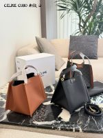 CELINE CUBO HOBO BAG size : 18.5×21×17cm - Image 3