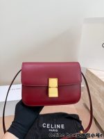 CELINE Classic Box size : 24*18cm/  19*14cm - Image 4