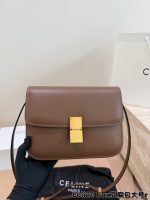 CELINE Classic Box size : 24*18cm/  19*14cm