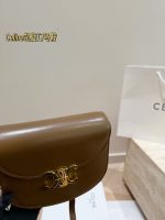 celine teen besace crossbody bag size : 18 x 14cm - Image 3