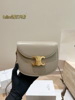 celine teen besace crossbody bag size : 18 x 14cm