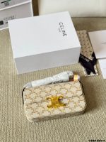 CELINE triomphe monogram bag size : 20.5× 10.5× 4 cm - Image 5