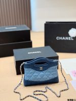 chanel 31 bag nano size :  20*17*3 cm