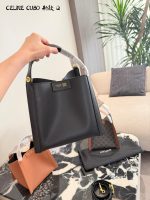CELINE CUBO HOBO BAG size : 18.5×21×17cm - Image 4