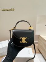 celine teen besace crossbody bag size : 15x15 cm - Image 6