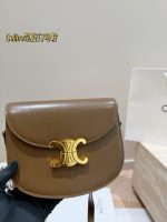 celine teen besace crossbody bag size : 18 x 14cm - Image 4