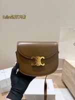 celine teen besace crossbody bag size : 18 x 14cm - Image 7
