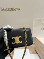 CELINE TRIOMPHE bag  size : 20cm - Image 5