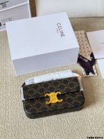 CELINE triomphe monogram bag size : 20.5× 10.5× 4 cm - Image 6