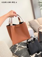 CELINE CUBO HOBO BAG size : 18.5×21×17cm - Image 5