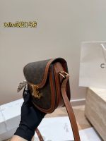 celine teen besace crossbody bag size : 18 x 14cm - Image 6