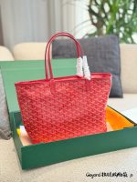 Goyard St Louis tote zipper size : 30x14x25cm - Image 5