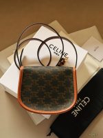 celine BESACE MINI crossbody bag size：15*11cm - Image 5