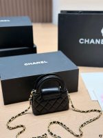 chanel 25C Kelly Nano size ：13 x 9cm - Image 5