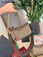 Gucci ophidia mini bags size : 18cm/ 25cm/ 26cm - Image 7