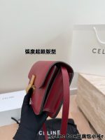 CELINE Classic Box size : 24*18cm/  19*14cm - Image 7