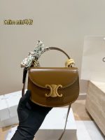 celine teen besace crossbody bag size : 15x15 cm - Image 8