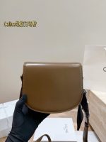 celine teen besace crossbody bag size : 18 x 14cm - Image 6