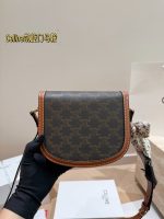 celine teen besace crossbody bag size : 18 x 14cm - Image 7