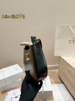 Celine TILLY crossbody bag size : 23 x 14cm - Image 6