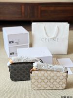 CELINE triomphe monogram bag size : 20.5× 10.5× 4 cm - Image 8