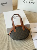 Celine OVAL BAG size:  21x24x5cm - Image 7