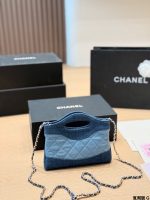 chanel 31 bag nano size :  20*17*3 cm - Image 5