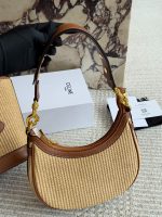CELINE raffia hobo bag size : 24*20cm - Image 7