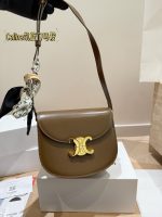 celine teen besace crossbody bag size : 18 x 14cm - Image 7