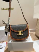 celine teen besace crossbody bag size : 18 x 14cm