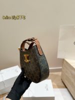 Celine TILLY crossbody bag size : 23 x 14cm - Image 7