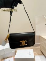 CELINE Triomphe  crossbody bag size: 20x10cm - Image 7