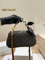 CELINE Triomphe handle crossbody bag size : 23x13cm - Image 6