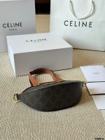Celine OVAL BAG size:  21x24x5cm - Image 8